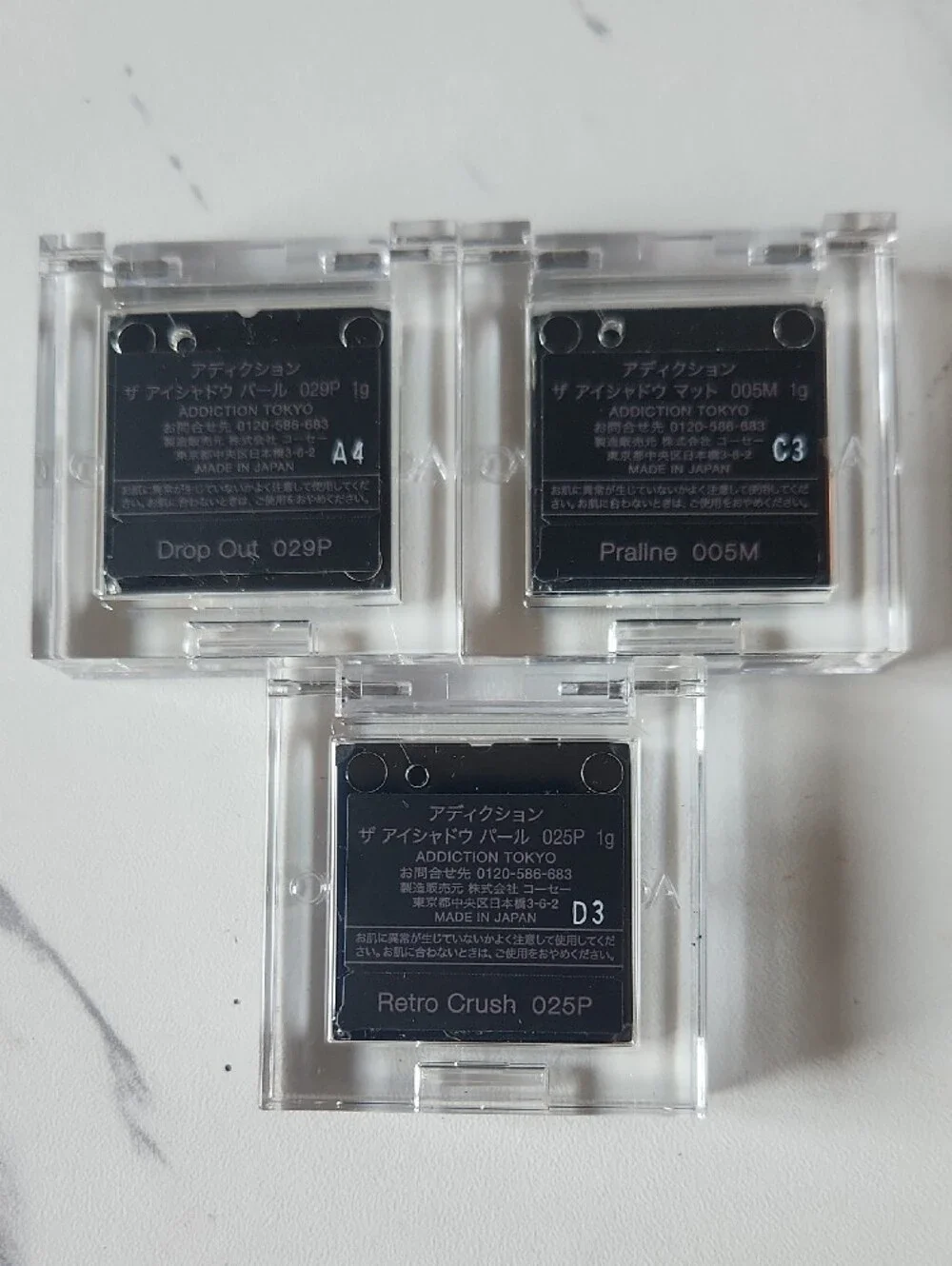 Addiction Tokyo addiction eyeshadows